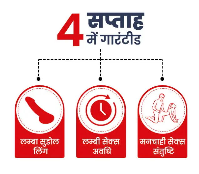 Descriptive text about the image